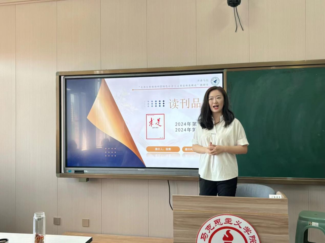 8C79A