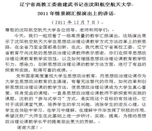 http://127.0.0.1/userfiles/image/5_10_1_2.jpg