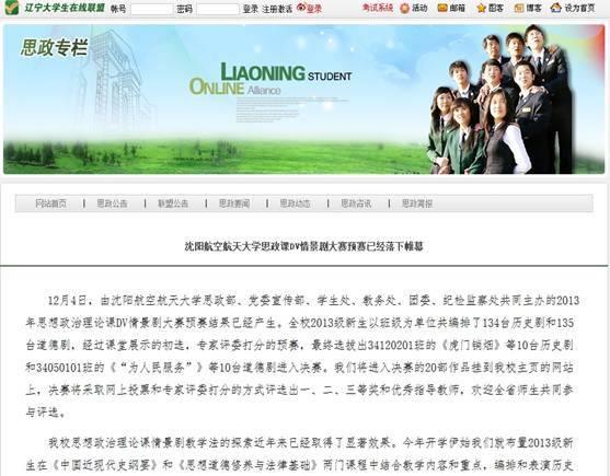 http://127.0.0.1/userfiles/image/5_10_21_1.jpg