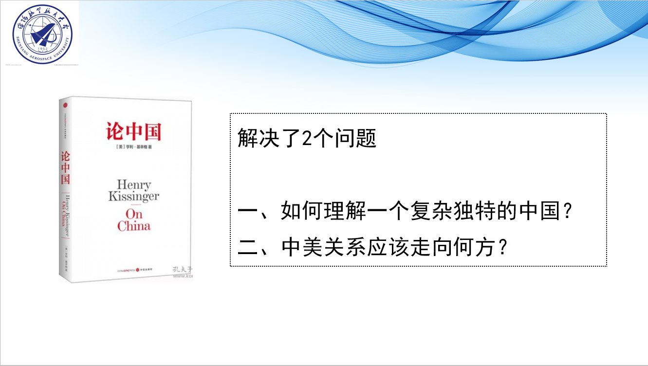 undefined undefined