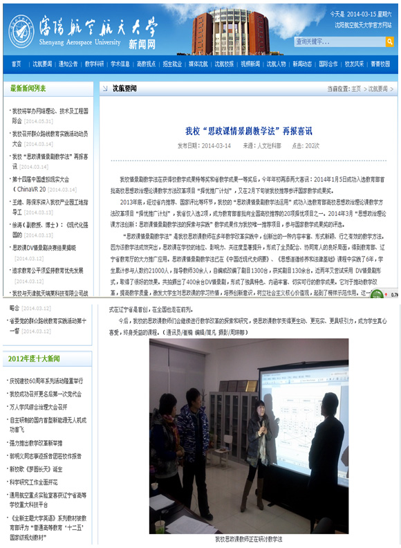 http://127.0.0.1/userfiles/image/00002.jpg